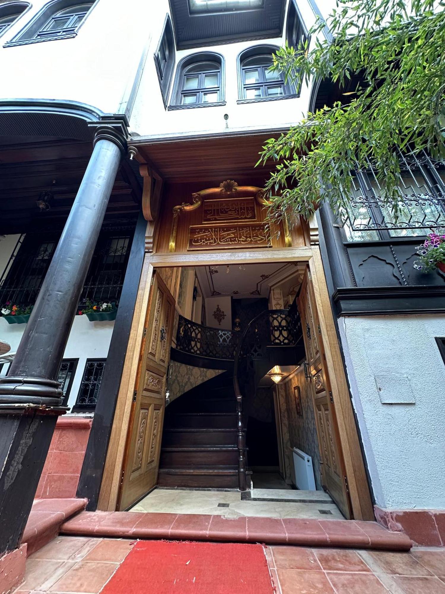 Tahtakale Konak Hotel Private & Luxury Bursa Dış mekan fotoğraf